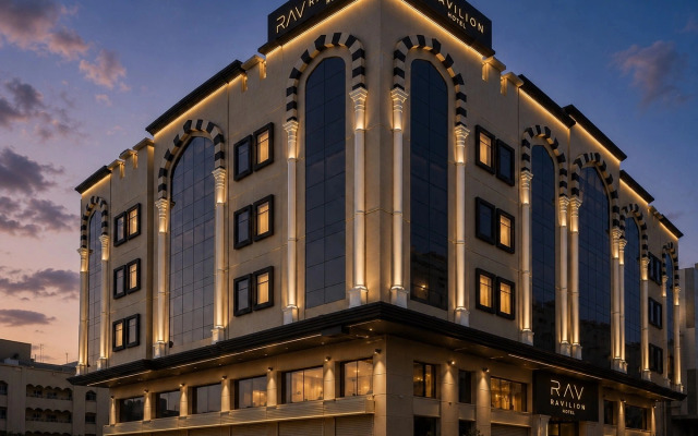 Qasr Al Sahab Hotel Makkah