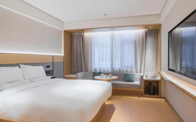 Ji Hotel Suzhou Baodai Road Metro Station