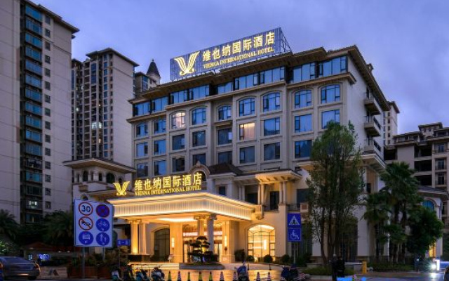 Vienna International Hotel (Yulin Yudong New Area Branch)