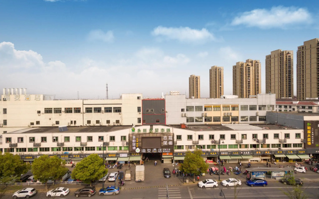Hi Inn Hangzhou Dongbei Road