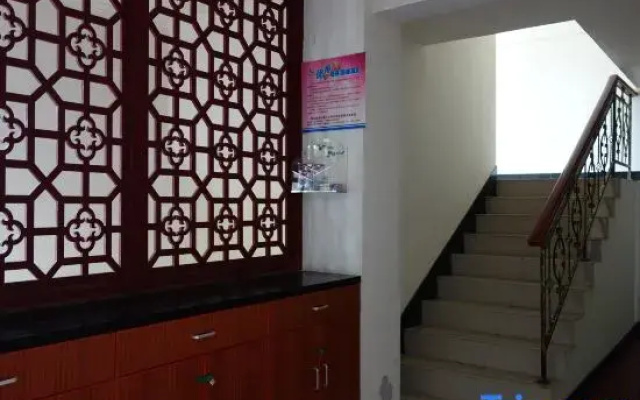 Shanghai Jiayuan Hotel