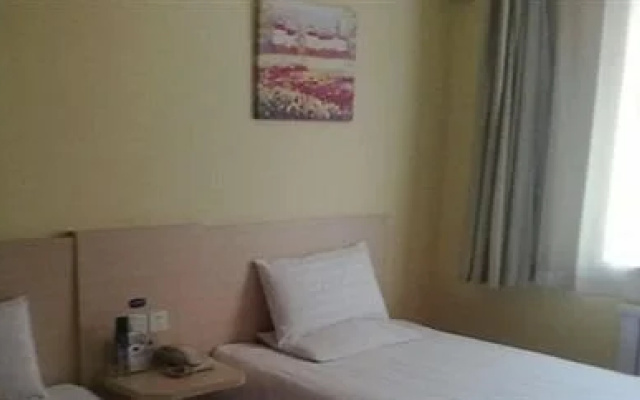 Ji Hotel Dalian Development Zone Wanda Plaza
