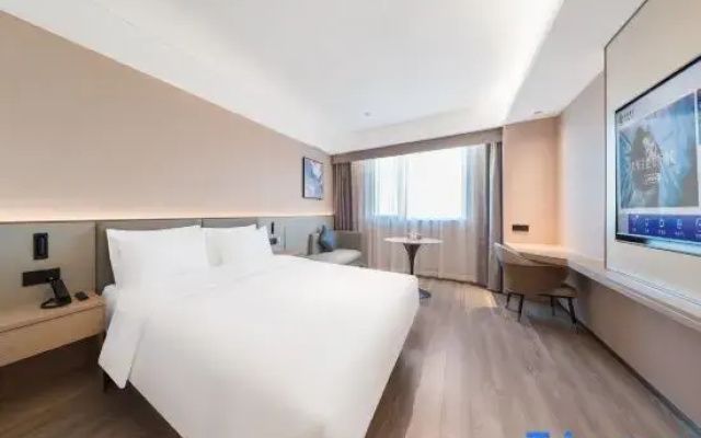 Starway Hotel (Bole Tuanjie North Road)