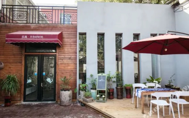 Huaxi Chinese Inn (Luoyang Longmen Avenue)