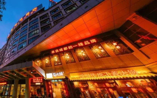 Yeste Hotel (Nanning Zoo-Guangxi University metro station)