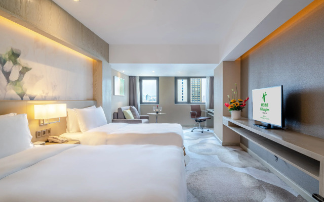 Holiday Inn Kunming City Centre by IHG