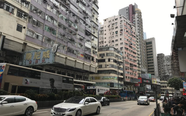 Yau King Hotel