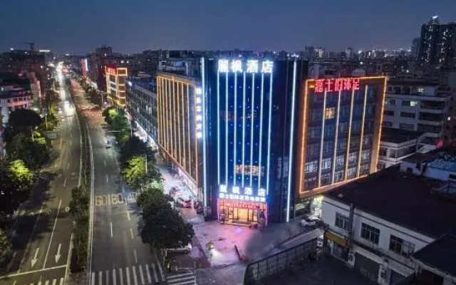Liber Hotel (Foshan Creative Industry Park Branch)