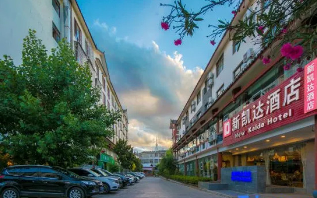 New Kaida Hotel（The Old Town of Lijiang）