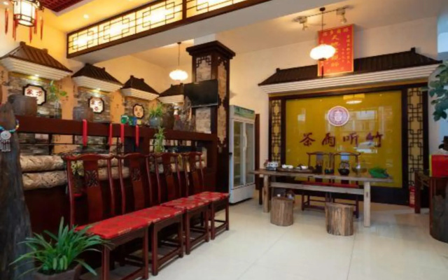 Chayu Tinzhu Hotel
