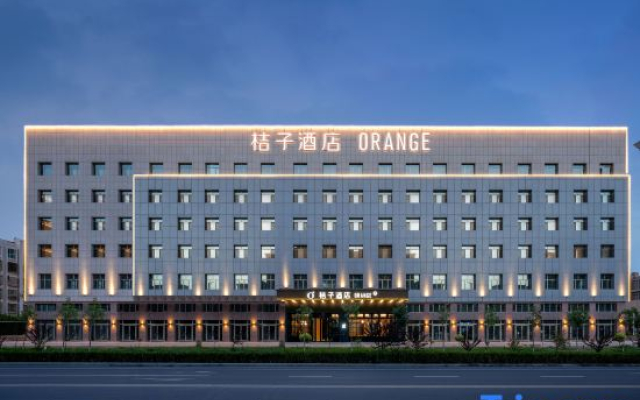 Orange Hotel (Korla Municipal Government Branch)