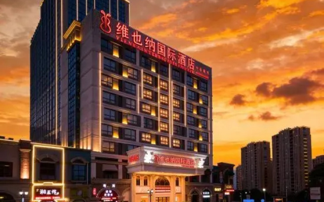 Vienna International Hotel（Shaoxing East Station Shangyu Wanda Branch）