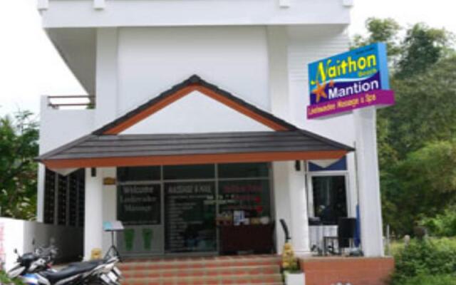 Отель Naithon Beach Mansion Таиланд, Такуа-Тунг - 1 отзыв об отеле, цены и фото номеров - забронировать отель Naithon Beach Mansion онлайн вид на фасад