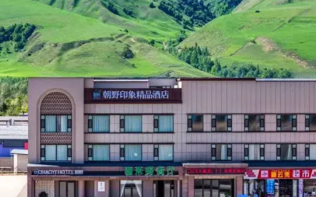 chaoyehotel