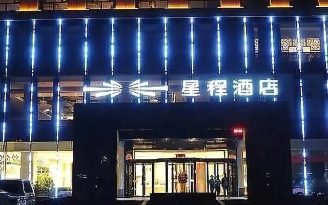 Starway Hotel