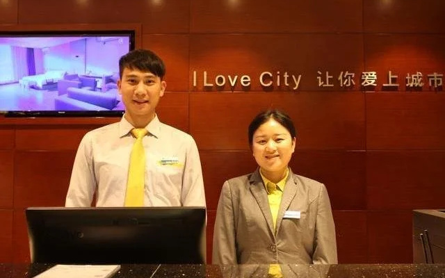 City Comfort Inn Baise Jingxi Caifu Plaza