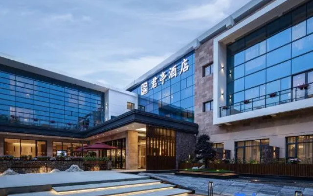 Motel Shanghai South Railway Station Shanghai Normal University