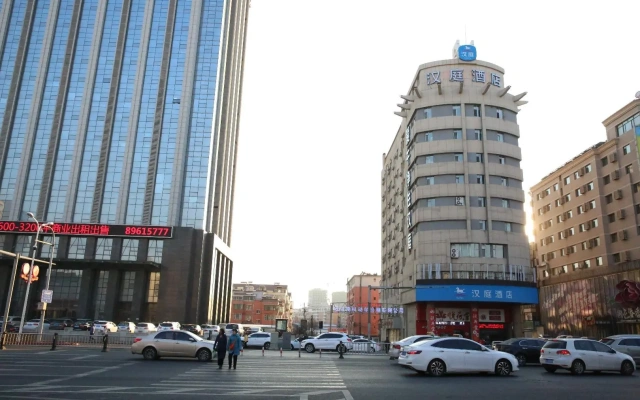 Hanting Hotel Changchun Hongqi Street Wanda