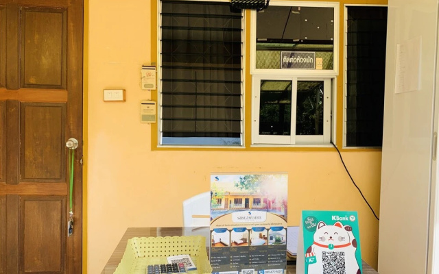 Srisupawadee Resort
