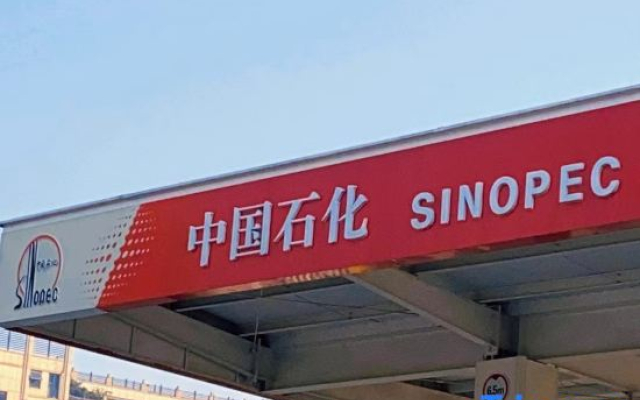 Wuyizhong Hotel