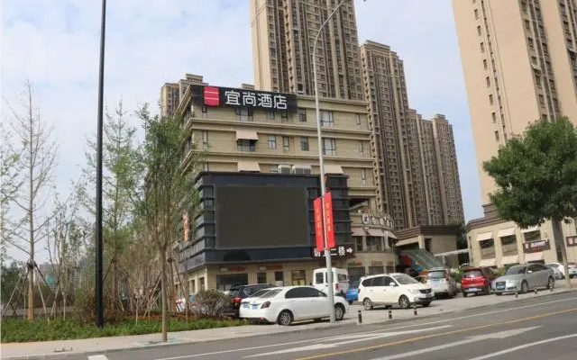 Echarm Hotel Jinan South Station Jinke City