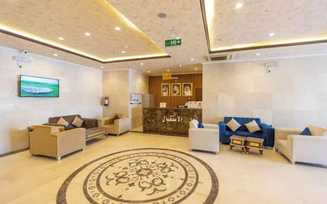 Sedra Mecca Hotel