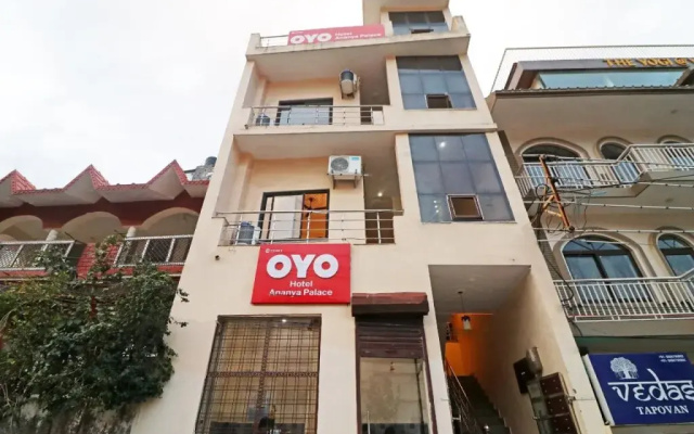 Hotel Ananya Palace by OYO Rooms