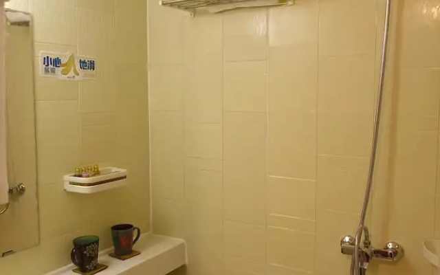 Yunyou Hostel