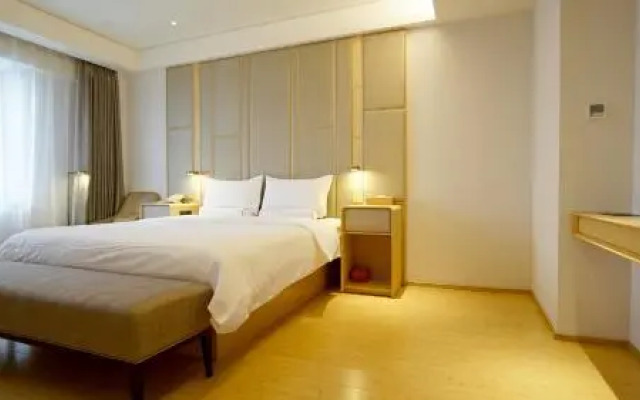 Ji Hotel Nanjing University of Aeronautics and Astronautics