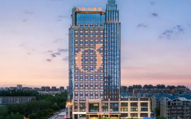 Orange Hotel (Yinchuan Wanda Plaza Yuehai Xintiandi)