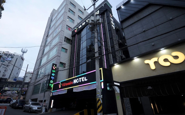 Vitamin Motel
