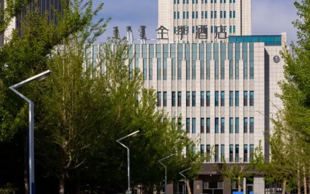 JI Hotel (Tongliaoshi Zhengfuguangchang)