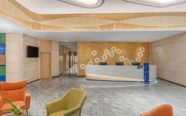 Holiday Inn Express WEIFANG CITY CENTER by IHG