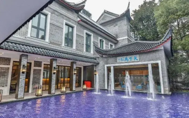 SSAW Garden Hotel Ningbo Xikou