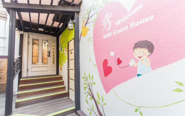 Отель Soo Guesthouse вид на фасад