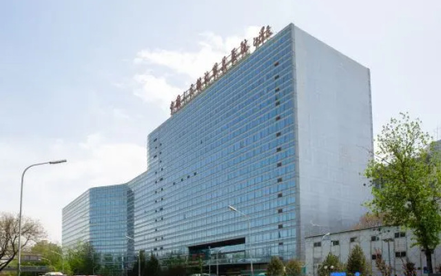 ROYGEM Hotel (Jianshe Middle Road, Miluo)