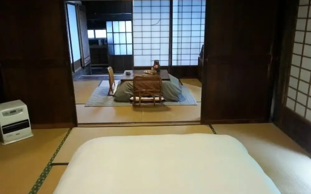 Yui Valley