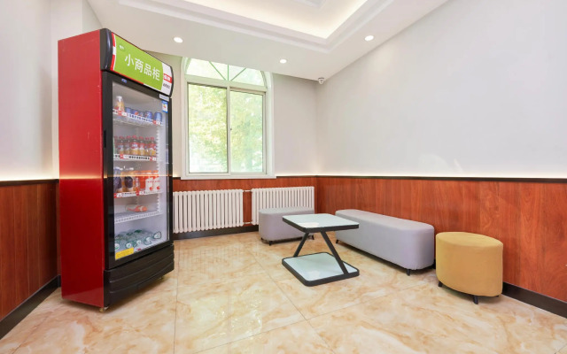 Hi Inn Beijing Jiugong