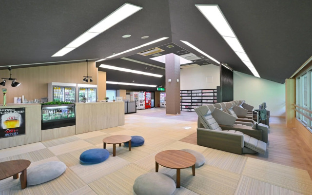 Livemax Resort Sanuki Shionoe Onsen
