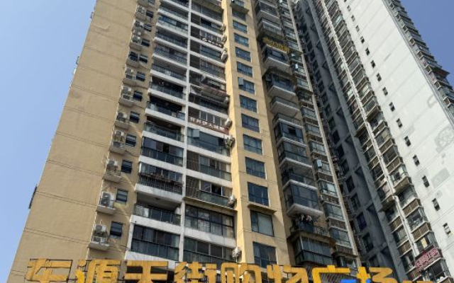1803 Hotel Enshi