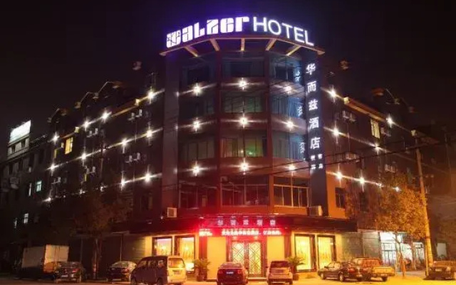 Hua'erzi Hotel