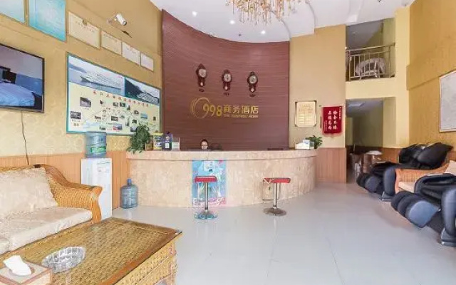 998 Business Hotel