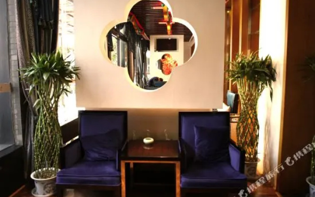 Yanye Hotel Bazhong