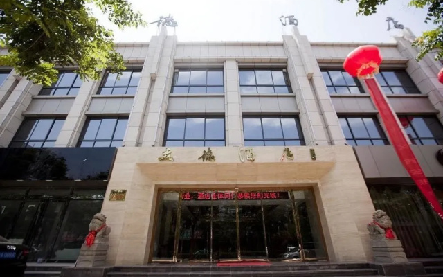 Xi'an Li De Hotel
