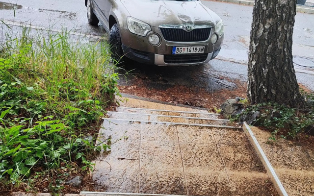 Apartman Vidikovac