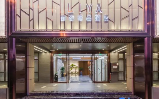 Xiamen Ria Boutique Hotel