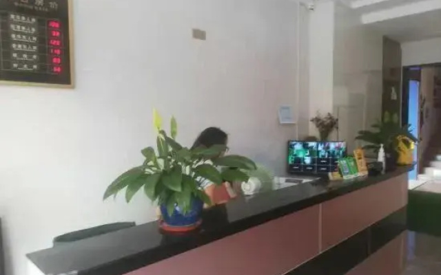 Yuanmeng Hotel