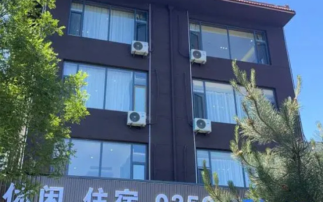 Xinzhou Wanshun Hotel