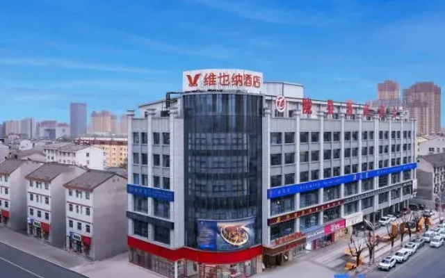 Vienna Hotel Longxian Branch