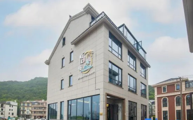 Ningbo Xiangshan Yizhiwu Homestay